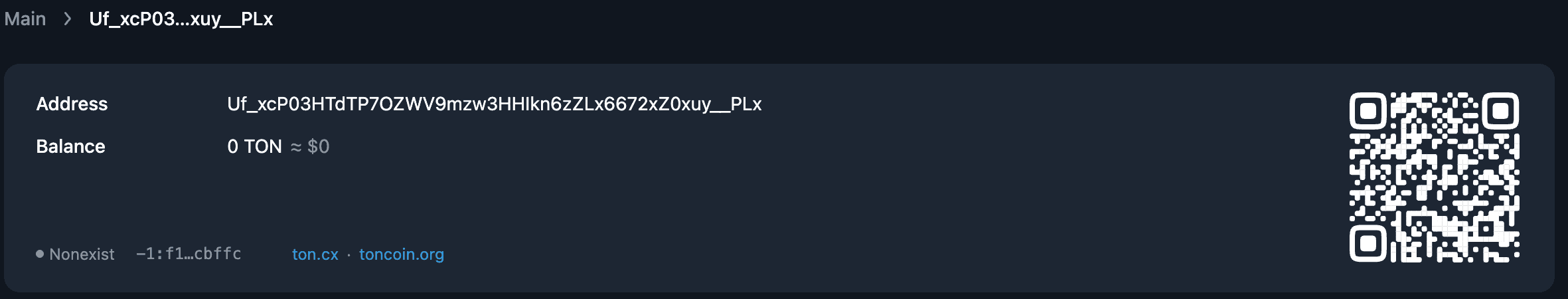 Nonexist pool