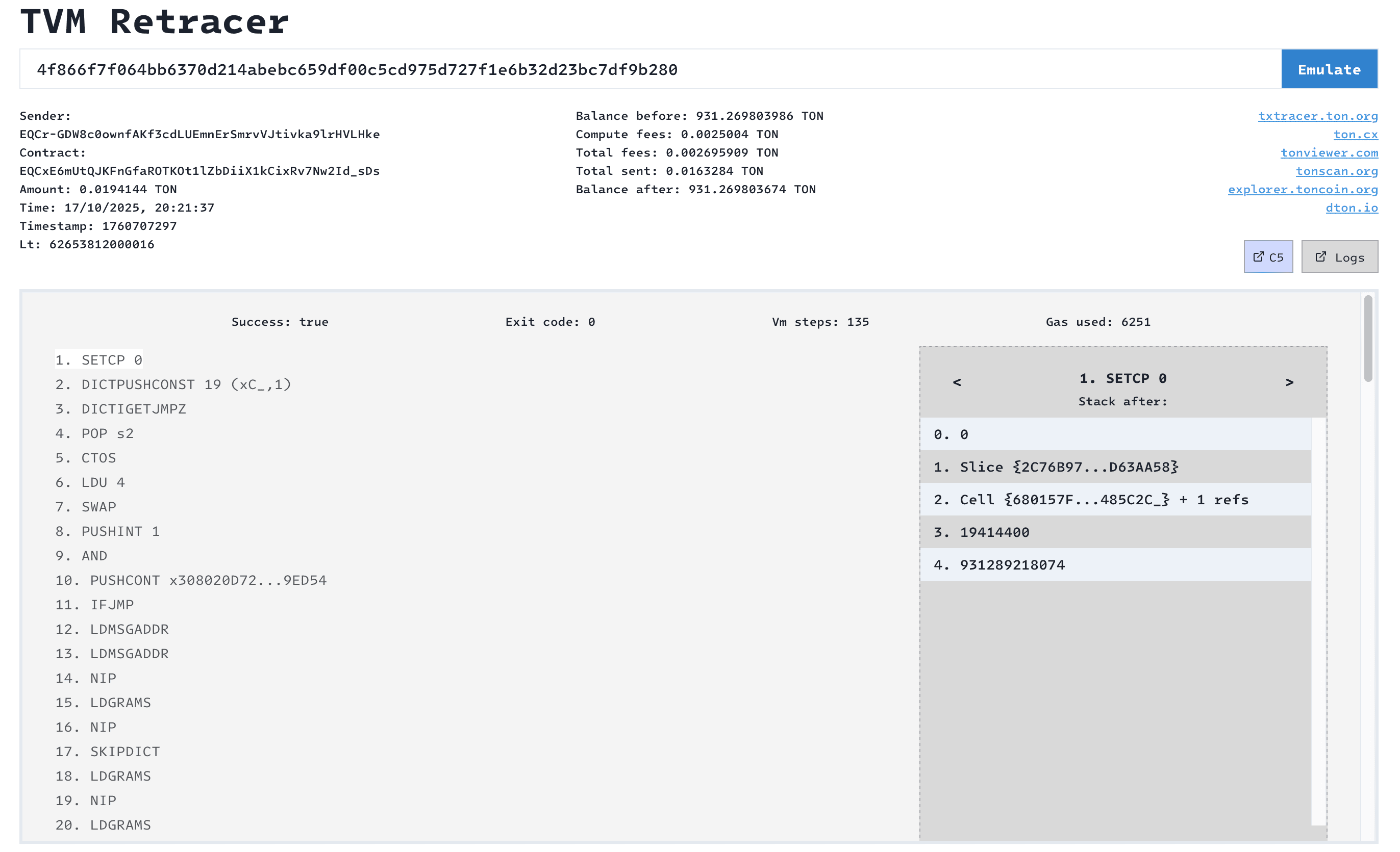 Retracer screenshot