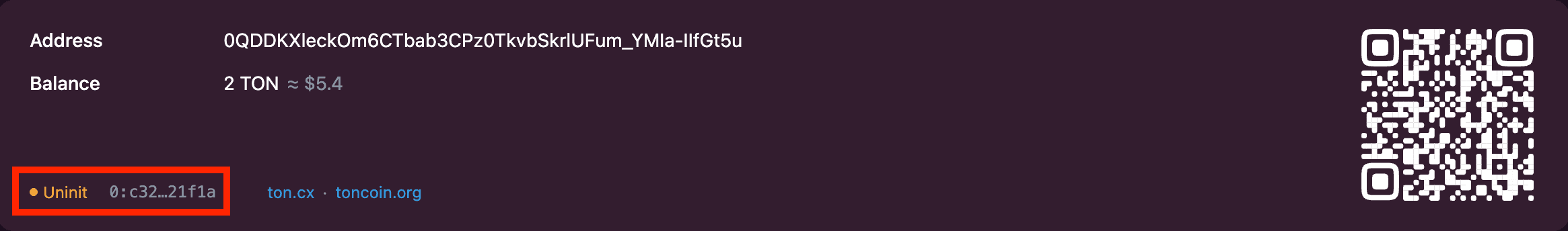 Account status: uninit