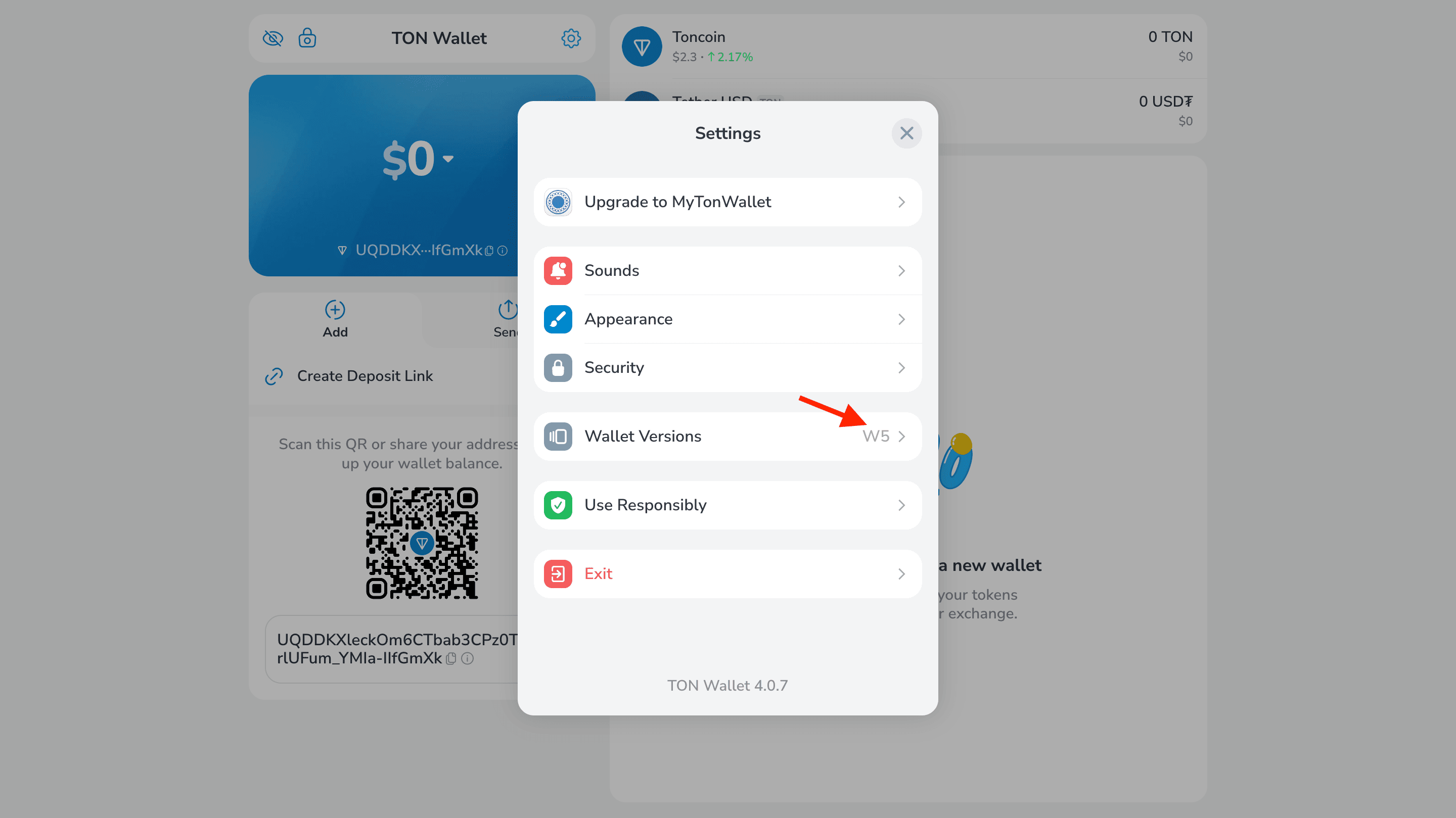 Settings button