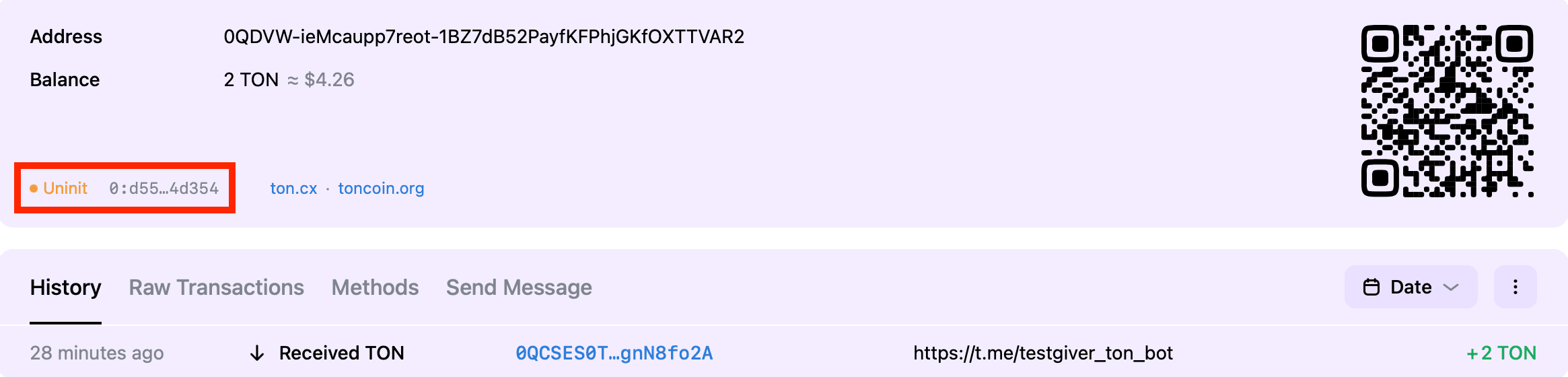 Wallet balance showing uninit state